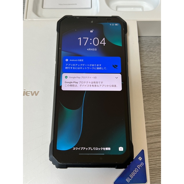 SIMフリーBlackview BL8800Pro Orange サーマルカメラ