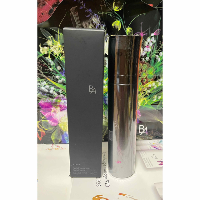 新発売】新品☆POLA BA ミルクフォーム 本体84g(保湿乳液.美容液