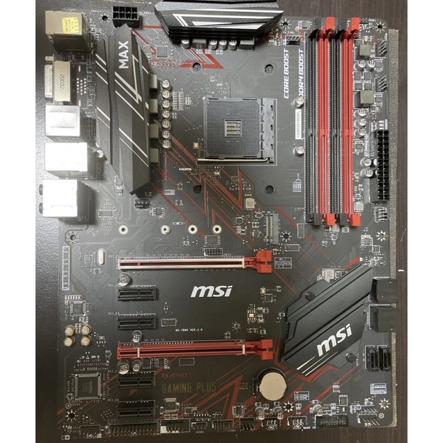 msi b450 gaming plus max