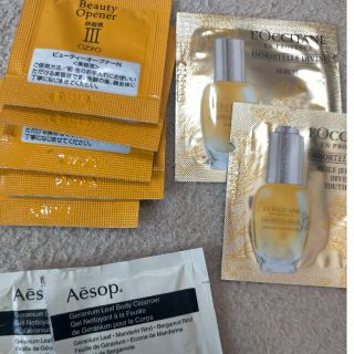 イソップ(Aesop)のオージオ　ビューティーオープナー　サンプル(サンプル/トライアルキット)