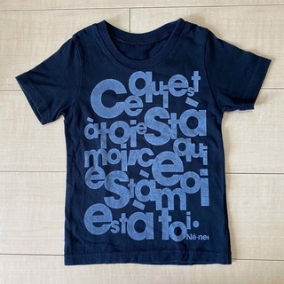 ネネット(Ne-net)のNe-net ロゴTシャツ(Tシャツ/カットソー)