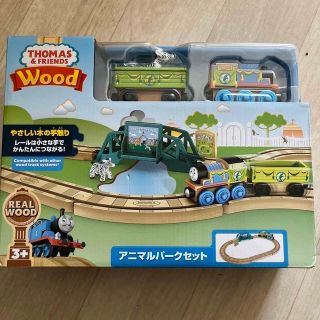 フィッシャープライス(Fisher-Price)の新品　木製トーマス　アニマルパークセット(電車のおもちゃ/車)