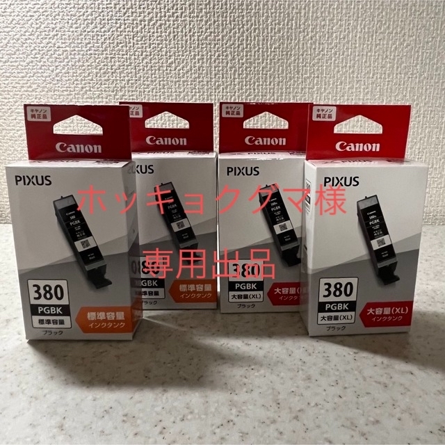 Canon ミラーレス一眼カメラ EOS M10 ダブルレンズキット ブラック Canon ミラーレス一眼カメラ EOS M10 ダブルレンズキット ブラック