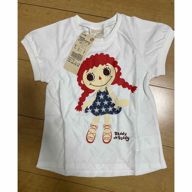 daddy oh daddy(ダディオーダディー)のダディオダディ新品未使用半袖Tシャツ 110 ダディ子女の子　100120 キッズ/ベビー/マタニティのキッズ服女の子用(90cm~)(Tシャツ/カットソー)の商品写真