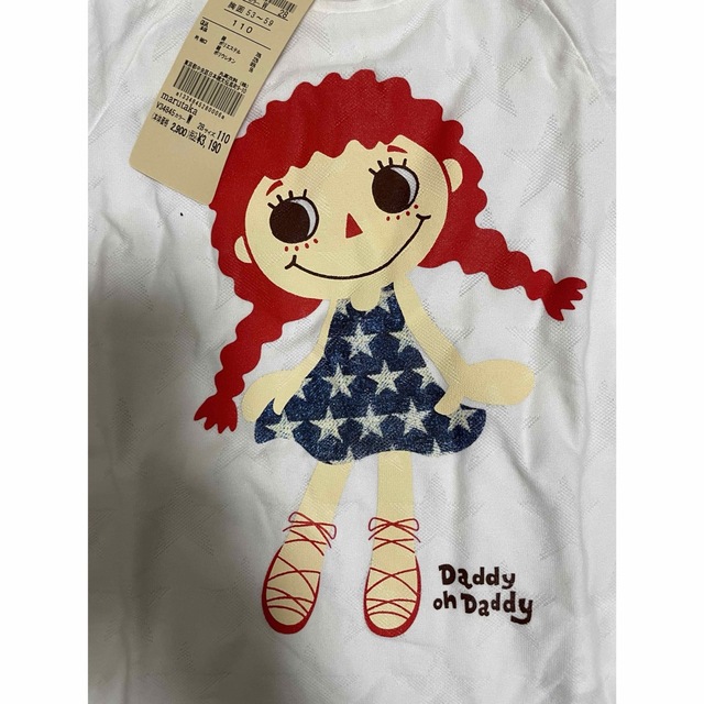 daddy oh daddy(ダディオーダディー)のダディオダディ新品未使用半袖Tシャツ 110 ダディ子女の子　100120 キッズ/ベビー/マタニティのキッズ服女の子用(90cm~)(Tシャツ/カットソー)の商品写真