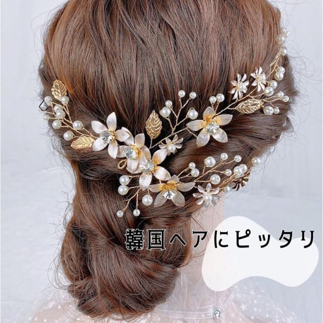 ヘッドドレス パール 花 フラワー 韓国 大人可愛い ヘアアクセサリー 3