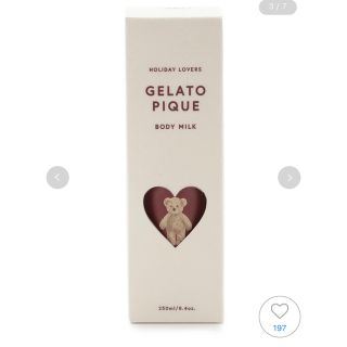 ジェラートピケ(gelato pique)のgelato pique ボディミルク holiday ストロベリー(ボディローション/ミルク)