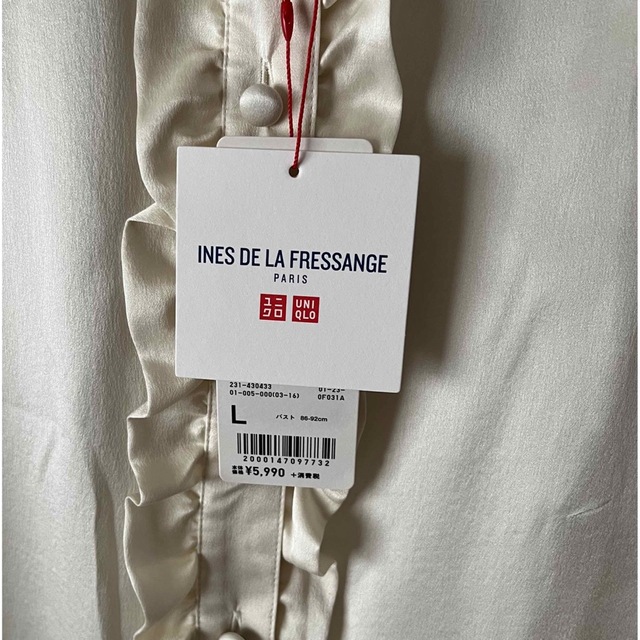 UNIQLO(ユニクロ)の【新品】イネス　シルクブラウス レディースのトップス(シャツ/ブラウス(長袖/七分))の商品写真