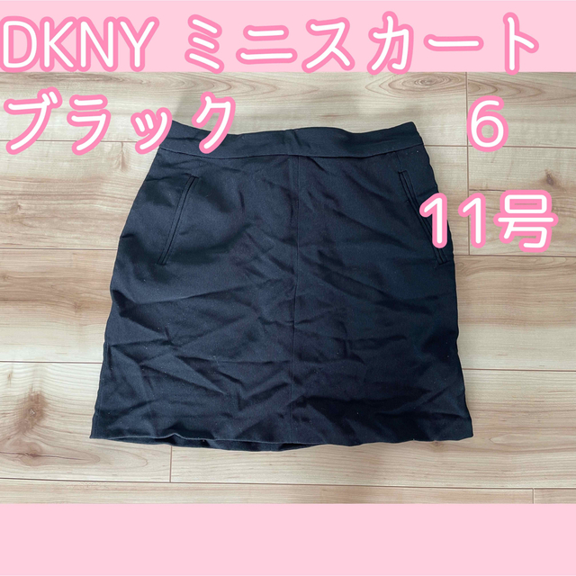 DKNY(ダナキャランニューヨーク)のDKNY 6 ミニスカート タイトスカート ブラック 黒 11号 9号 L M レディースのスカート(ミニスカート)の商品写真