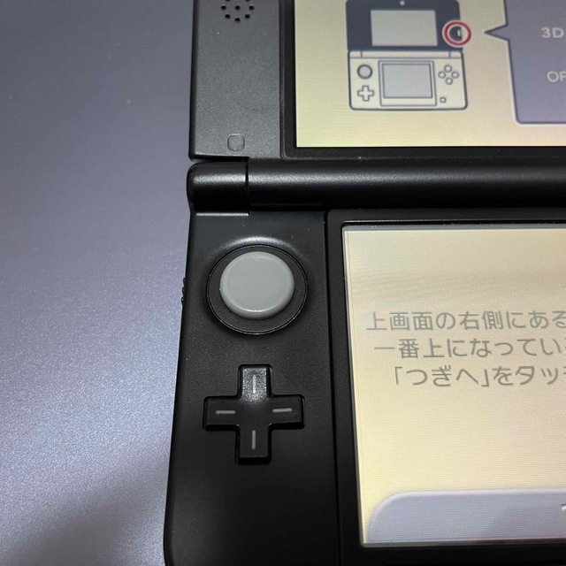 Nintendo 3DS LL 3