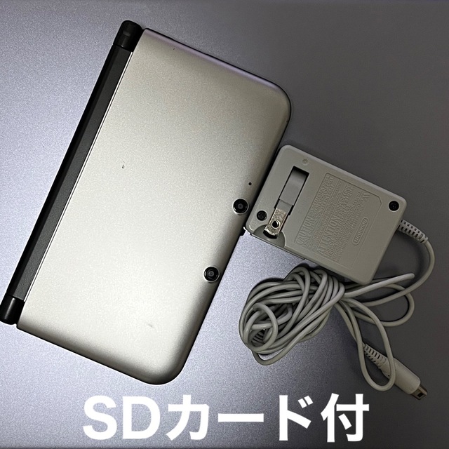 Nintendo 3DS LL任天堂