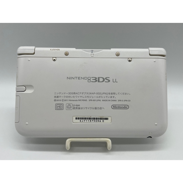 【動作品】ニンテンドー3DS LL ホワイト 本体 任天堂 White 1