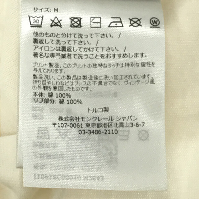 MONCLER(モンクレール)のMONCLER モンクレール 23SS CREAM PRINTED T-SHIRT クリーム プリント 半袖Tシャツ ホワイト  I10918C00010 メンズのトップス(Tシャツ/カットソー(半袖/袖なし))の商品写真