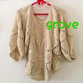 グローブ(grove)の【美品】グローブ ニット(ニット/セーター)