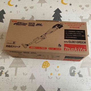 マキタ(Makita)のマキタ　コードレス掃除機　新品未使用(掃除機)