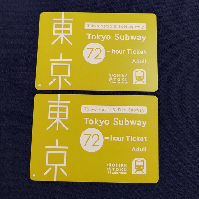 Tokyo Subway Ticket 東京サブウェイチケット72時間券2枚の通販 by ...