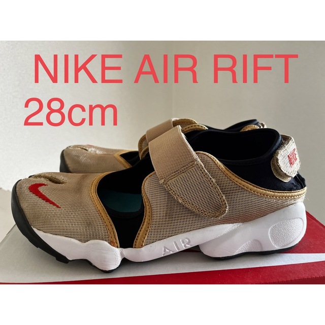 廃盤モデル！NIKE AIR RIFT マルジェラ  marni hyke