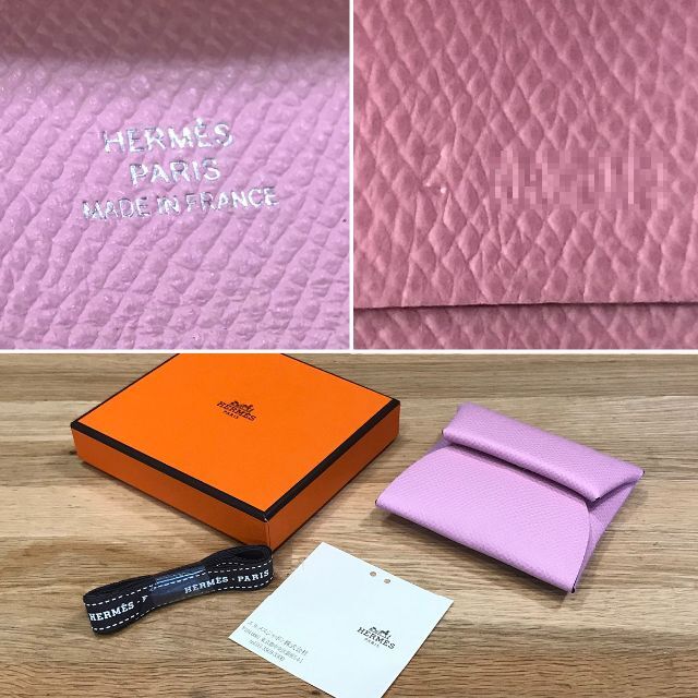 Hermes(エルメス)の新品未使用 エルメス バスティア モーブシルベストル コインケース 小銭入れ レディースのファッション小物(コインケース)の商品写真