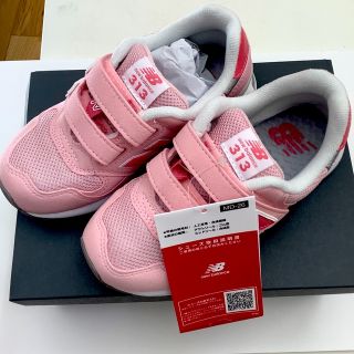 ニューバランス(New Balance)の新品 ニューバランス スニーカー 313 18センチ(スニーカー)