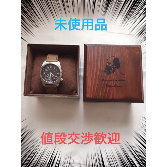 腕時計チックタック腕時計　新品未使用　定価¥25300 木箱入り