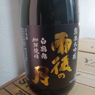 雨後の月　白鶴錦720ml 9本(日本酒)