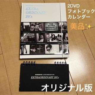 ビッグバン(BIGBANG)の美品 BIGBANG 1ST DOCUMENTARY 2DVD＋フォトブック(ミュージック)