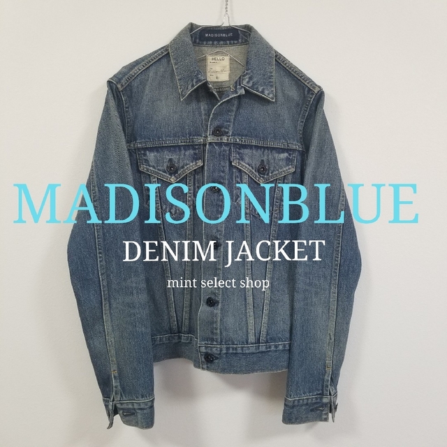 MADISONBLUE(マディソンブルー)のなおなお様✨MADISONBLUE✨マディソンブルー✨デニムジャケット✨ レディースのジャケット/アウター(Gジャン/デニムジャケット)の商品写真