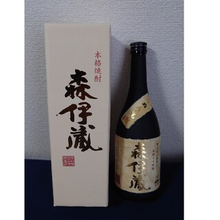 森伊蔵　空瓶　720ml(焼酎)