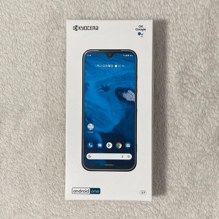 キョウセラ(京セラ)のY!mobile 京セラ Android One S9 シルキーホワイト(スマートフォン本体)