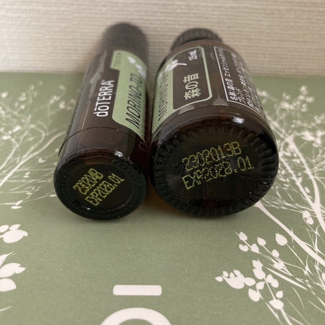 森の音　doTERRA ドテラ３点セット 2