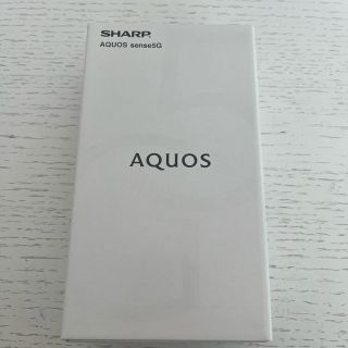 シャープ(SHARP)のシャープ AQUOS sense 5G SIMフリー　SH-M17　新品(スマートフォン本体)