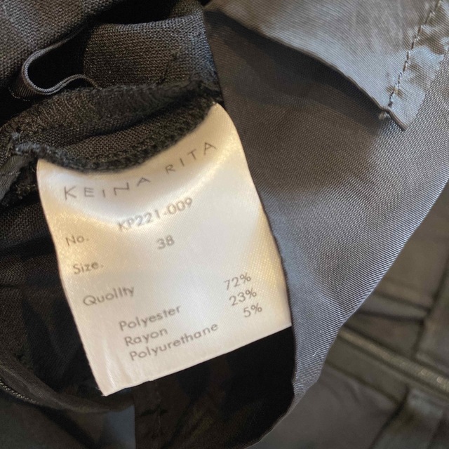 ケイナリタ keina ritaパンツ NEW YORK ブラック 38 買取り実績 37