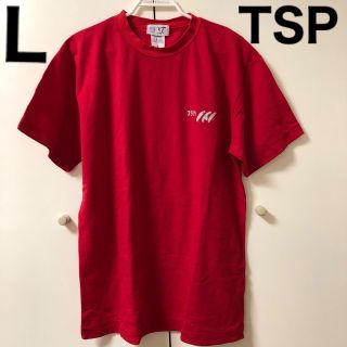 ティーエスピー(TSP)のTSP  卓球　Tシャツ　赤　Lサイズ (卓球)