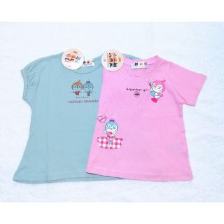 アンパンマン(アンパンマン)の新品　90cm　アンパンマン　女の子半袖Tシャツ2枚セット　ピンク×DKb(Tシャツ/カットソー)