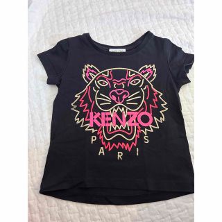 むぎ様専用　KENZO(Ｔシャツ)