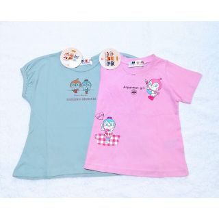 アンパンマン(アンパンマン)の新品　110cm　アンパンマン　女の子半袖Tシャツ2枚セット　ピンク×DKb(Tシャツ/カットソー)