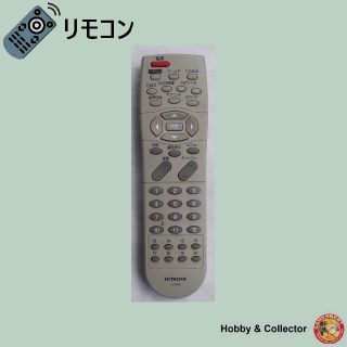 ヒタチ(日立)の日立 HITACHI テレビ リモコン C-RC8 ( #5395 )(テレビ)