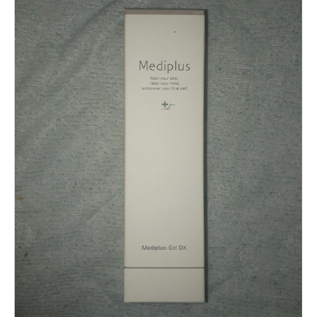 メディプラスDX160gオールインワン化粧品