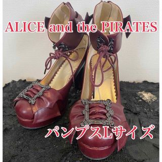 アリスアンドザパイレーツ(ALICE and the PIRATES)のALICE and the PIRATES/小悪魔パンプス/Lサイズ/レッド(ハイヒール/パンプス)