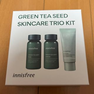 イニスフリー(Innisfree)のinnisfree グリーンティー シードスキンケアトリオキット  (サンプル/トライアルキット)