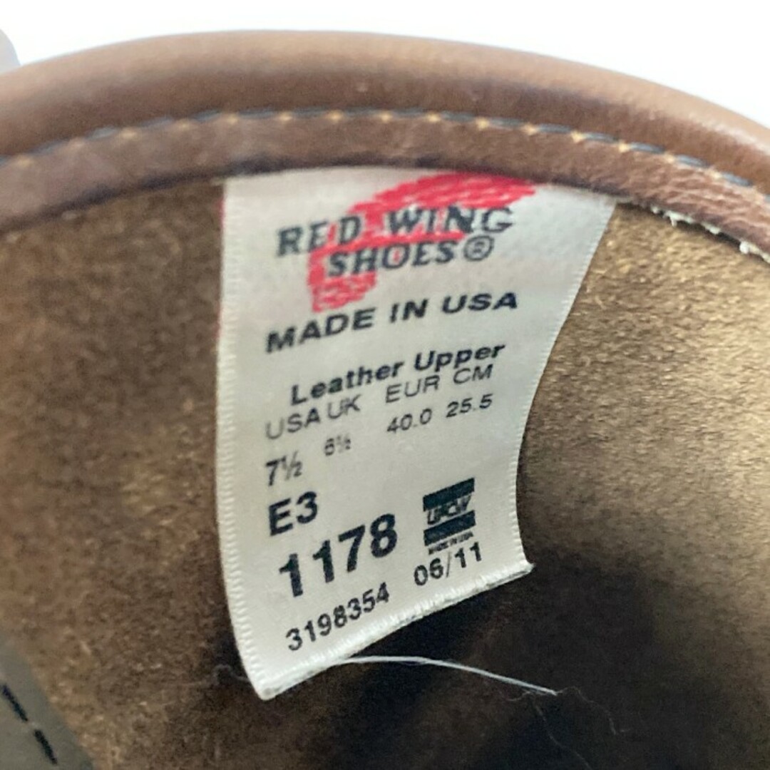 REDWING(レッドウィング)の★レッドウィング ペコスブーツ 1178 ブラウン size25.5cm メンズの靴/シューズ(ブーツ)の商品写真