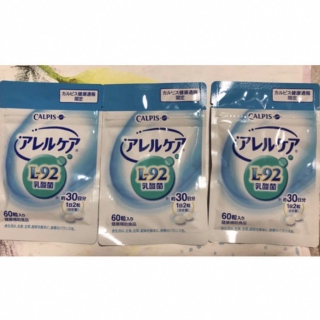 アサヒ(アサヒ)のアレルケア 食品/飲料/酒の健康食品(その他)の商品写真