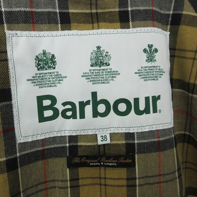 Barbour(バーブァー)のバブアー 美品 BEDALE SL 2LAYER ジャケット 紺 38 ■SM0 メンズのジャケット/アウター(ブルゾン)の商品写真