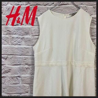 エイチアンドエム(H&M)のh&m タグ付き　ワンピース　セレモニードレス レディース　[ XL ](その他)