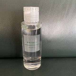 ムジルシリョウヒン(MUJI (無印良品))の無印良品ホホバオイル100ml(ボディオイル)