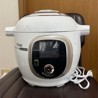 ティファール(T-fal)の未使用　クックフォーミー　CY8521jp(調理機器)