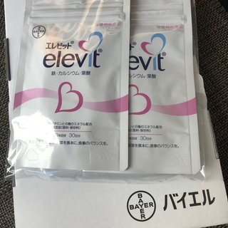 バイエル(Bayer)のエレビット2袋　新品未開封(その他)