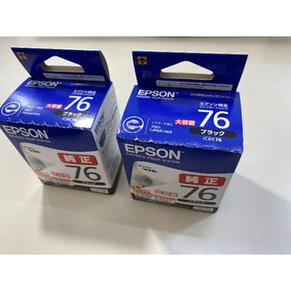 エプソン(EPSON)のEPSON  インクカートリッジ ICBK76 ブラック2個セット(PC周辺機器)