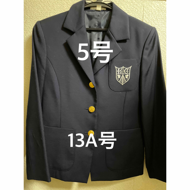 甲南女子大学 制服 - スーツ 甲南女子大学 制服 - スーツ