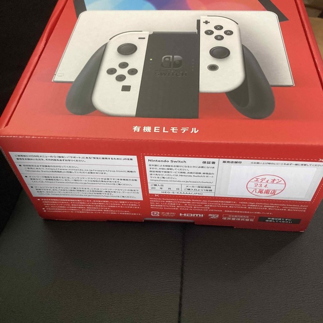 新品未使用未開封　ニンテンドー　Switch 有機ＥＬ 1